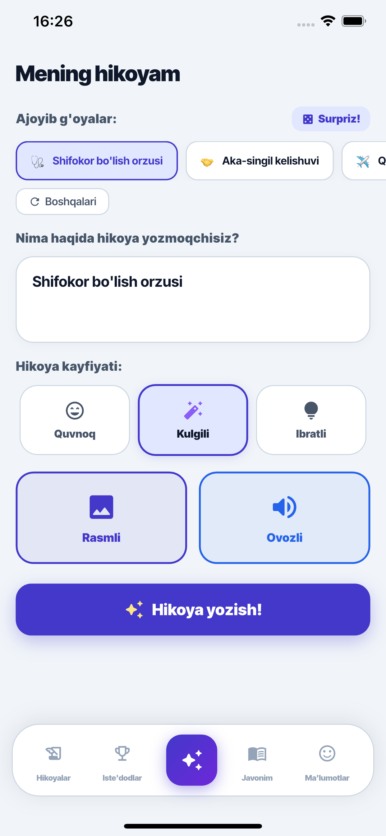 AI bilan ertak yaratish